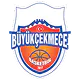 Buyukcekmece Basketbol