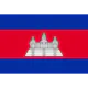 Cambodia
