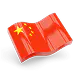 Li Zongyu