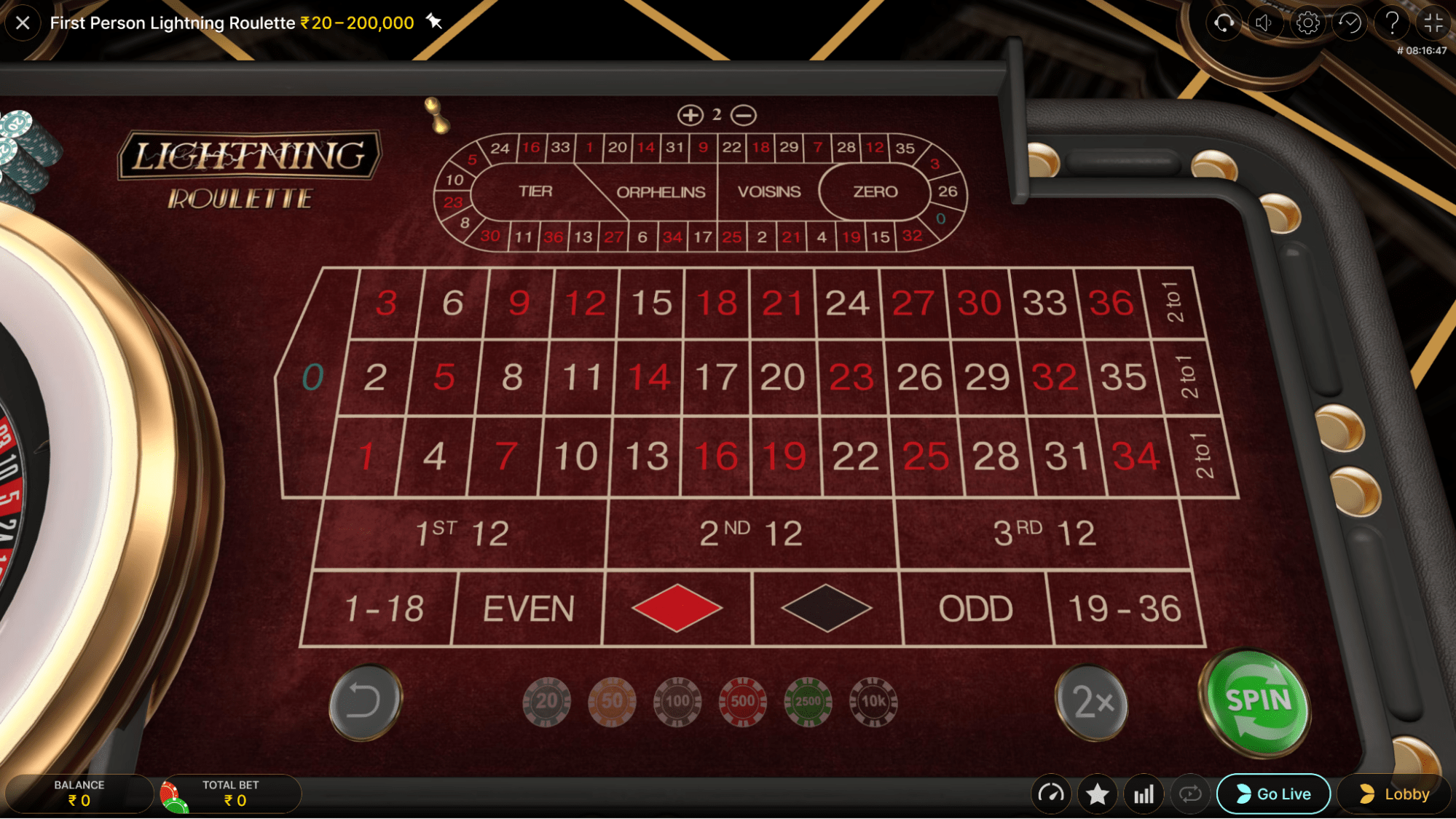 Jedwali la kucheza la Lightning Roulette